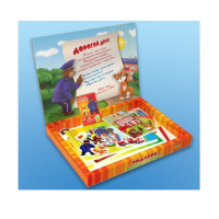 Детский набор "Юному пожарному" - «globural.ru» - Тихорецк