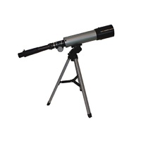 Телескоп-рефрактор - «globural.ru» - Тихорецк