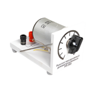 Реостат ползунковый РП 500 (РПШ-0,6) - «globural.ru» - Тихорецк