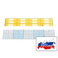 Счетные полосы (2 шт.). (Серия "От 1 до 1000") - «globural.ru» - Тихорецк