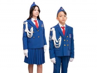 Форма ЮИД 28-32 р. - «globural.ru» - Тихорецк