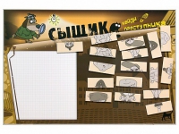Учебно-развивающий комплект "Сыщик" - «globural.ru» - Тихорецк