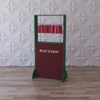 Тактильно-развивающая ширма «Прилавок» - «globural.ru» - Тихорецк