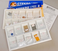 Коллекция "Стекло и изделия из стекла" - «globural.ru» - Тихорецк