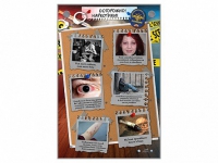 Интерактивный стенд "Осторожно! Наркотики!" - «globural.ru» - Тихорецк