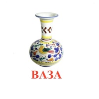 Карточки Домана "Дом-Интерьер" - «globural.ru» - Тихорецк