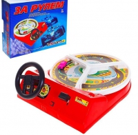 Настольная игра "За рулем" - «globural.ru» - Тихорецк