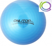 Мяч гимнастический (d=65см) - «globural.ru» - Тихорецк