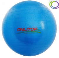 Мяч гимнастический (d=75см) - «globural.ru» - Тихорецк