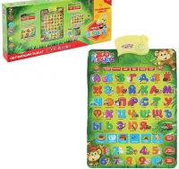 Озвученный плакат «Говорящая Азбука» - «globural.ru» - Тихорецк