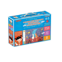 Основы для развития творческих способностей у детей от 4 до 5 лет - «globural.ru» - Тихорецк