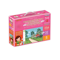 Основы для развития творческих способностей у детей от 5 до 6 лет - «globural.ru» - Тихорецк