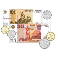 Набор денежных знаков (раздаточный) - «globural.ru» - Тихорецк