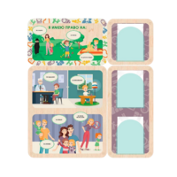 Информационный стенд «Права ребёнка» 100.5 х 111 см - «globural.ru» - Тихорецк