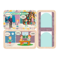 Информационный стенд «Правила Этикета»  (100.5 х 74 см) - «globural.ru» - Тихорецк