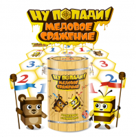Подвижная развивающая игра "Медовое сражение" - «globural.ru» - Тихорецк