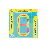 Развивающая игра "Домино" - «globural.ru» - Тихорецк