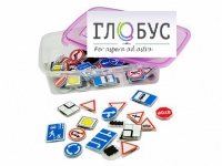 Комплект тематических магнитов "Дорожные знаки" - «globural.ru» - Тихорецк