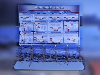 Стенд "Морские узлы" с оригинальными образцами - «globural.ru» - Тихорецк