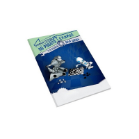 Рабочая тетрадь по робототехнике для школ (5-9 классы) - «globural.ru» - Тихорецк