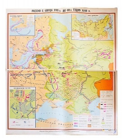 Учебная карта "Россия с конца XVII в. до нач. 60-х г.г. XVIII в." 1100*1400 мм (матовое, 2-стороннее лам.) - «globural.ru» - Тихорецк