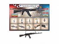 Интерактивный стенд-тренажер "Сборка-разборка АК-74М" с муляжом автомата Калашникова - «globural.ru» - Тихорецк