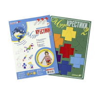 Логическая игра "Чудо-Крестики 2" - «globural.ru» - Тихорецк