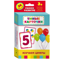 Карточки Домана "Изучаем цифры" - «globural.ru» - Тихорецк