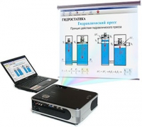 Диск с электронными плакатами, презентациями (электронный учебник) по физике (202 темы) - «globural.ru» - Тихорецк
