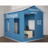 Игровой домик «Полицейский участок» - «globural.ru» - Тихорецк
