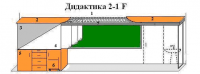 Интерактивная МКП "Дидактика 2-1-IF" - «globural.ru» - Тихорецк