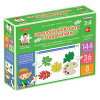 Комплект карточек с заданиями для групповых занятий с детьми от 3 до 4 лет. Знакомимся со свойствами и отношениями объектов окружающего мира. - «globural.ru» - Тихорецк