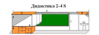 МКП "Дидактика 2-4-S" - «globural.ru» - Тихорецк