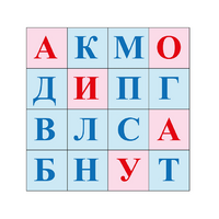Коврик для логобота Пчелка "Буквы №1" - «globural.ru» - Тихорецк