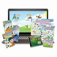 Большой логопедический комплект (с ноутбуком) - «globural.ru» - Тихорецк