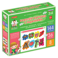 Комплект карточек с заданиями для групповых занятий с детьми от 3 до 4 лет. Развиваем творческие способности (воображение и речь). - «globural.ru» - Тихорецк