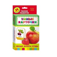 Карточки Домана "Овощи, фрукты, ягоды" - «globural.ru» - Тихорецк