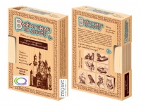 Комплект доски для выжигания "Замок" - «globural.ru» - Тихорецк