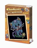 Набор для творчества "Картины из пайеток ГЛ - 2" - «globural.ru» - Тихорецк