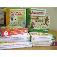 Набор "Чемоданчик психолога №2" - «globural.ru» - Тихорецк