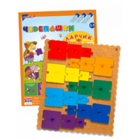 Головоломка-конструктор "Черепашки Ларчик" - «globural.ru» - Тихорецк