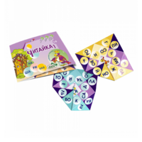 Читайка на шариках 1 - «globural.ru» - Тихорецк