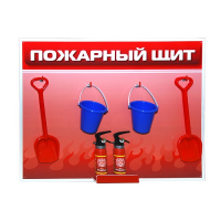 Обучающий игровой комплекс "Букварь юному пожарному" - «globural.ru» - Тихорецк