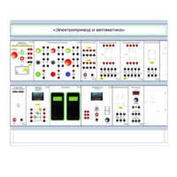 Комплект лабораторного оборудования «Электропривод и автоматика» - «globural.ru» - Тихорецк