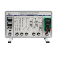 Комплект учебно-лабораторного оборудования "Установка для формирования и измерения электрических величин" - «globural.ru» - Тихорецк