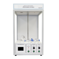 Учебный стенд «Волновая оптика» - «globural.ru» - Тихорецк