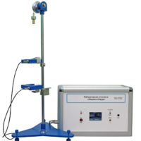 Лабораторная установка «Машина Атвуда»  - «globural.ru» - Тихорецк