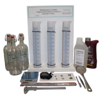 Лабораторная установка «Определение вязкости жидкости методом Стокса» - «globural.ru» - Тихорецк