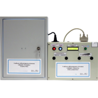 Установка лабораторная «Эффект Зеемана» - «globural.ru» - Тихорецк