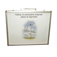 Учебный комплект лабораторного оборудования «Модель ветроэнергетической установки»  - «globural.ru» - Тихорецк